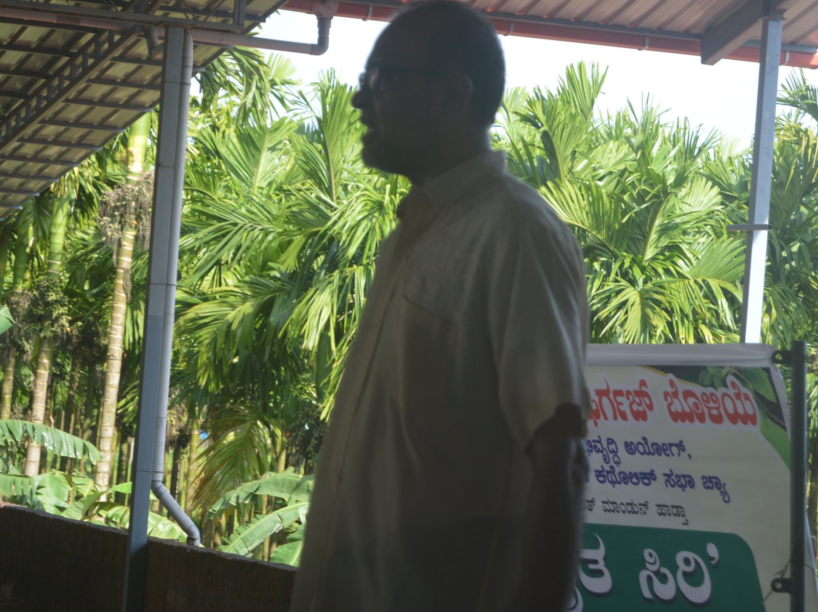 Sampada Udupi Organizes Awareness Programme on ’Raita Siri’ App at Moodubelle to Empower - Photo 25