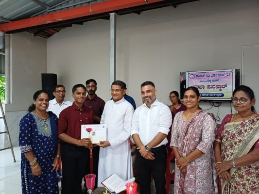 Prathiba Puraskar by Catholic Sabha Moodubelle Unit - Photo 15
