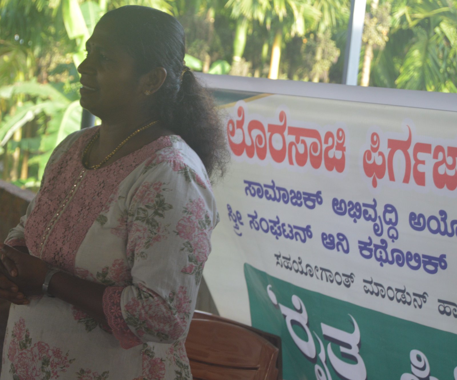 Sampada Udupi Organizes Awareness Programme on ’Raita Siri’ App at Moodubelle to Empower - Photo 23
